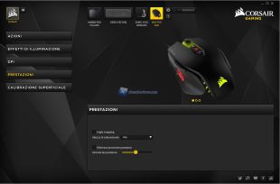 Corsair-CUE-2.0-12