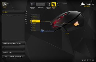 Corsair-CUE-2.0-4